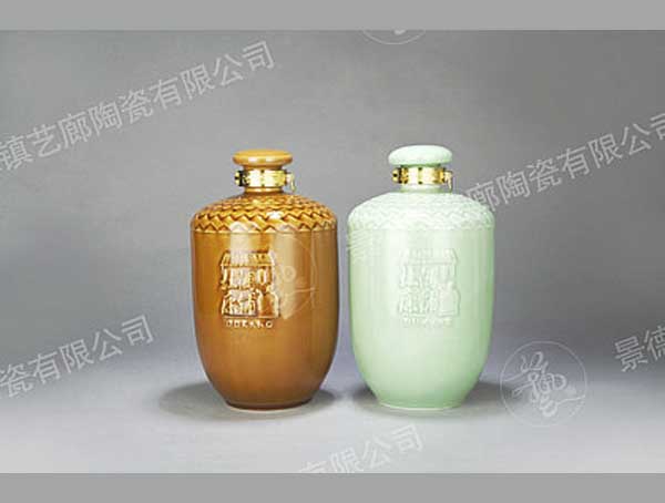 YS 0018-1500ml