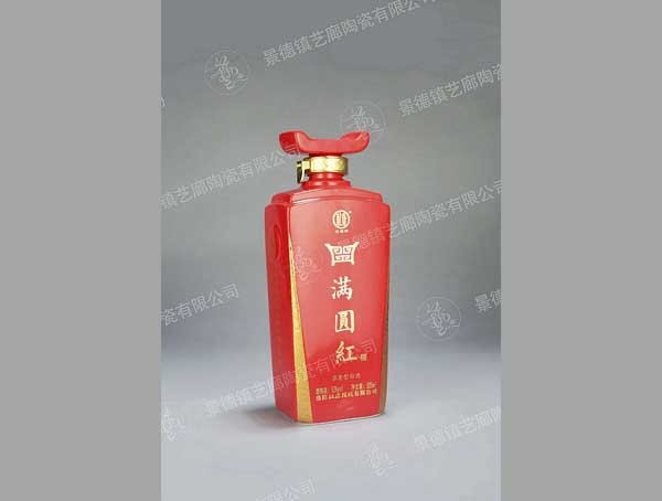 HY 0012-500ml