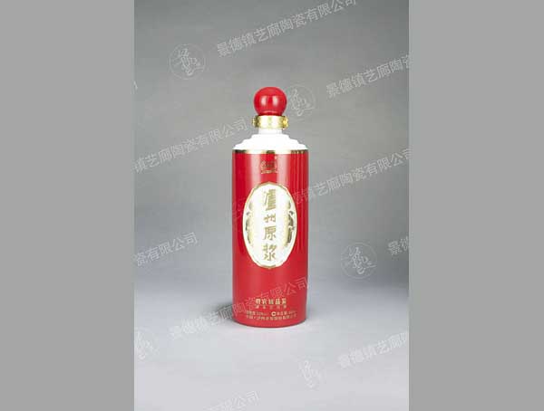 HY 0020-880ml