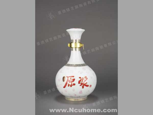 QH 0042-500ml