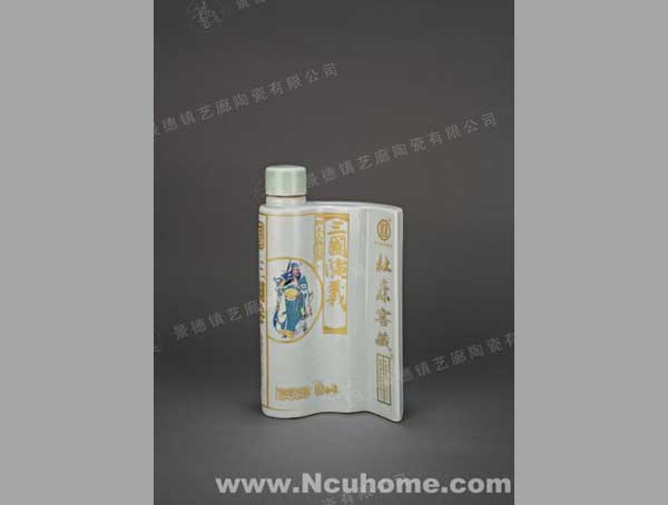 QH 0020-500ml