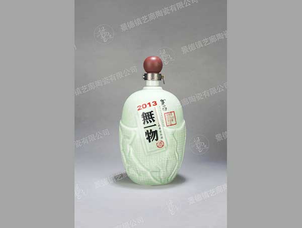 YL 0064-1500ml