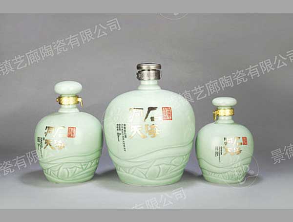 YL 0042-500、1000、1500ml