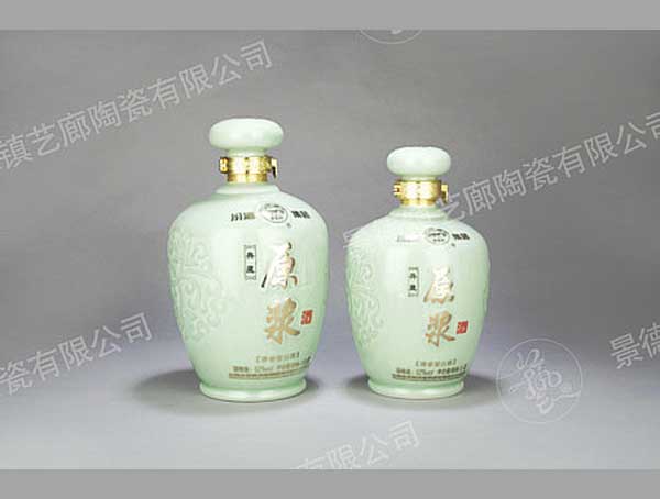 YL 0045-1000、1500ml